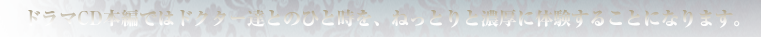 h}{҂ł͟NƂ̈A˂ƂƔZɑ̌鎖ɂȂ܂B